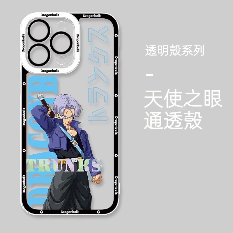 七龍珠 新款天使眼透明防摔軟殼