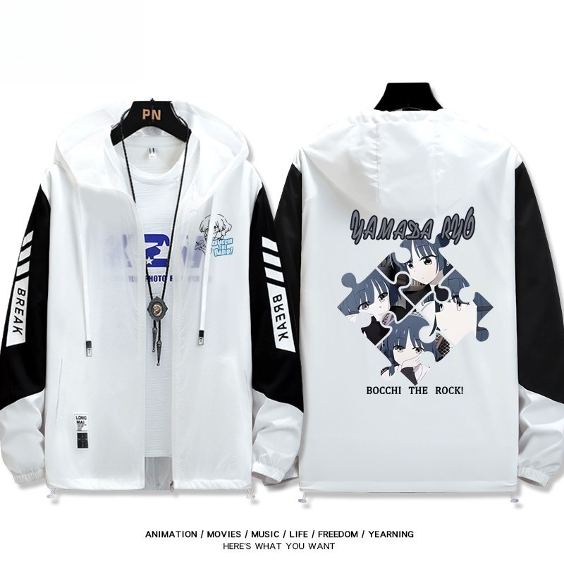 孤獨搖滾 輕薄透氣拉鏈防曬衣外套