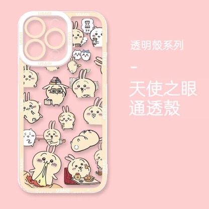 chiikawa 透明天使眼防摔軟殼