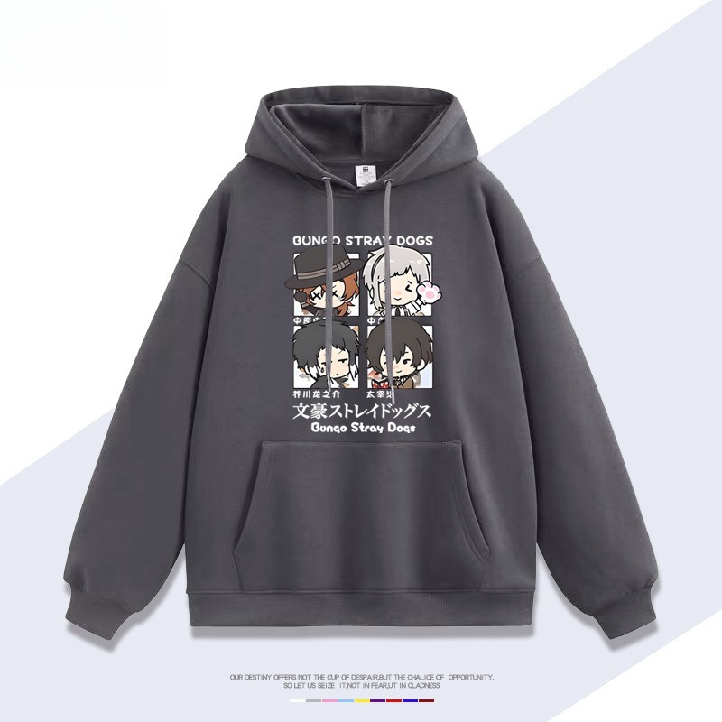 文豪野犬新款 親子情侶男女連帽衛衣