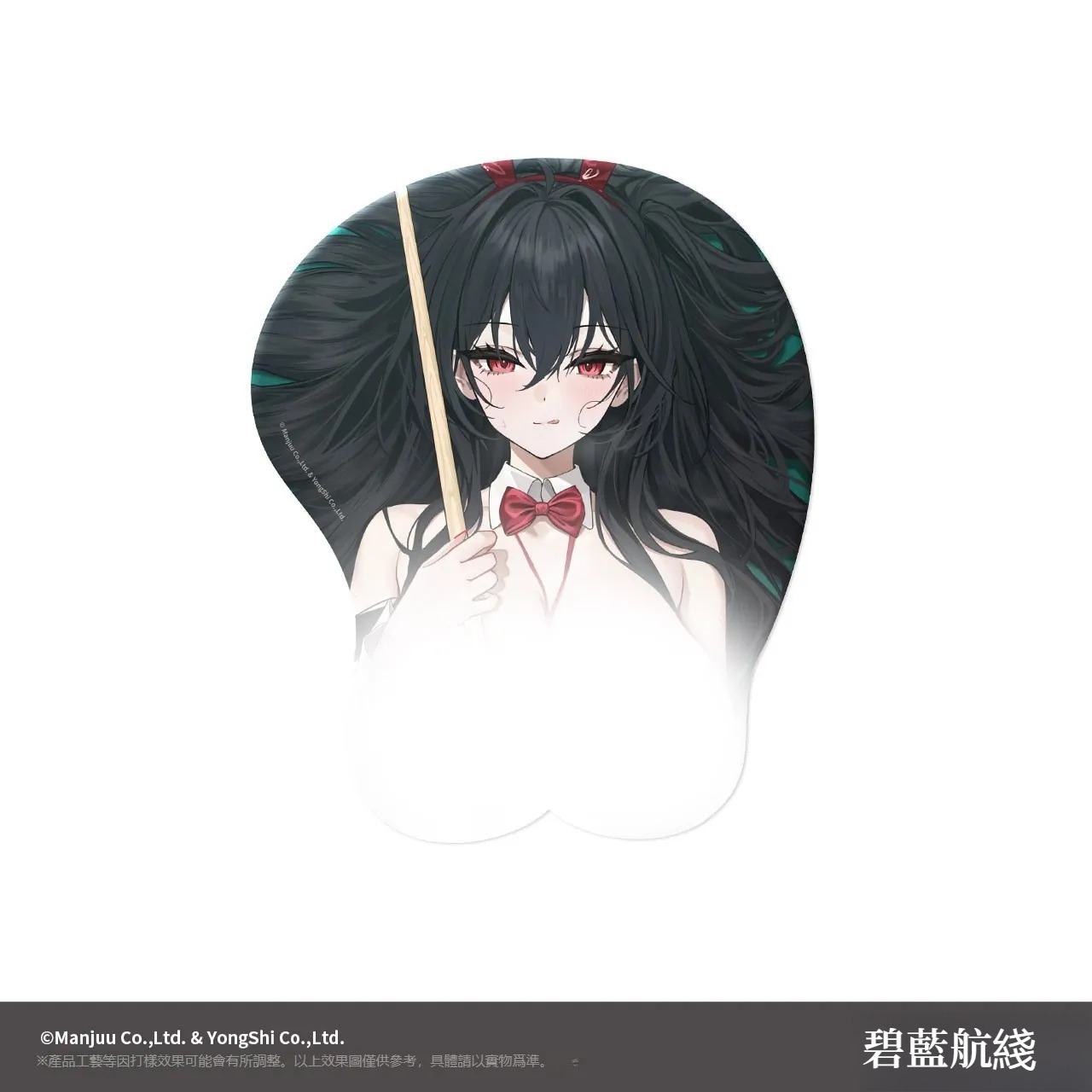 碧藍航線 女僕時間系列大鳳金獅 3D立體滑鼠墊