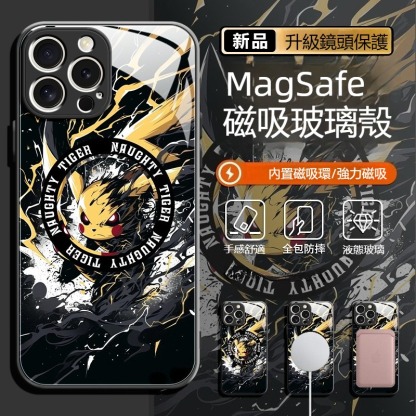 寶可夢Magsafe磁吸系列 新款高清全包防摔玻璃殼