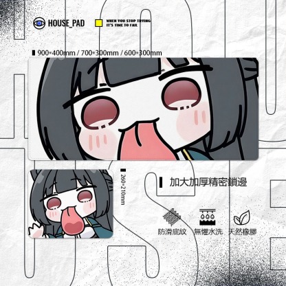 絕區零星見雅 主題桌墊 布質滑鼠墊