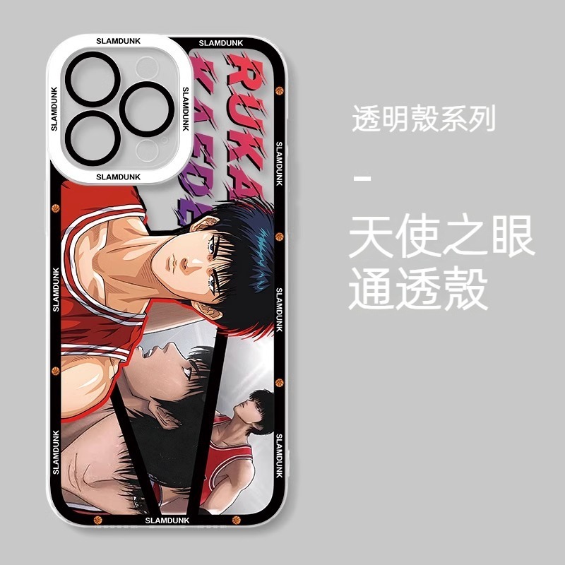 灌籃高手 天使眼透明防摔軟殼