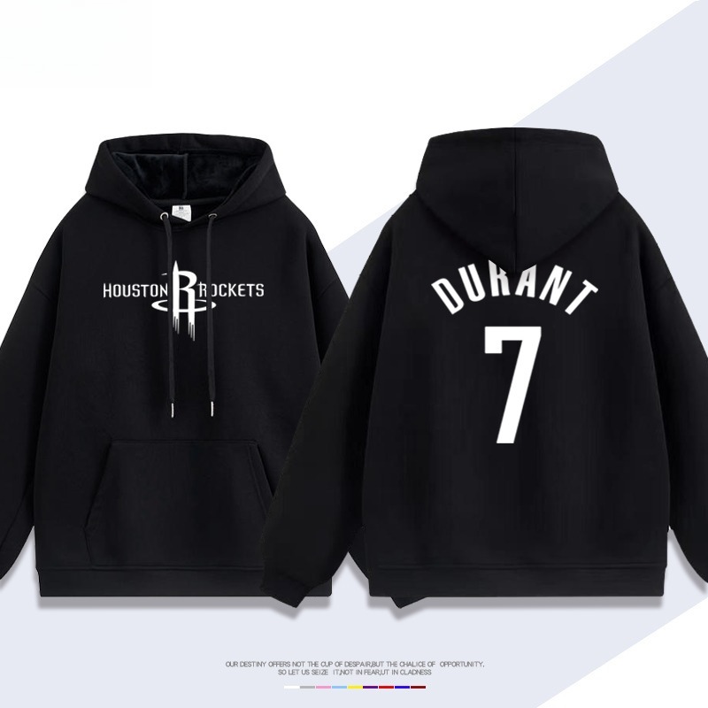 火箭隊杜蘭特7號 聯名衛衣2026秋冬新款 親子情侶裝連帽衛衣