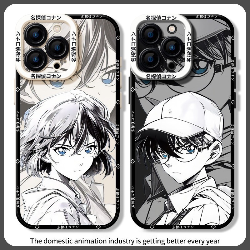 名偵探柯南 液態矽膠全包防摔軟殼