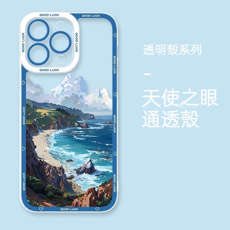 風景 天使眼透明防摔軟殼
