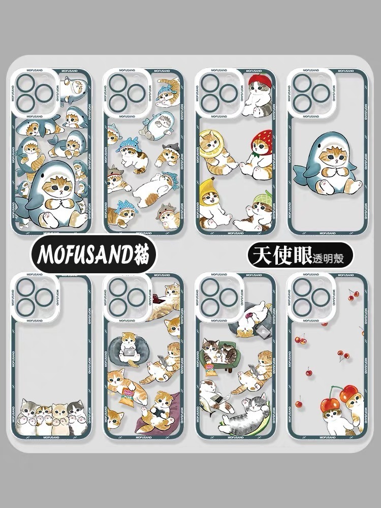Mofusand貓貓天使眼透明防摔軟殼