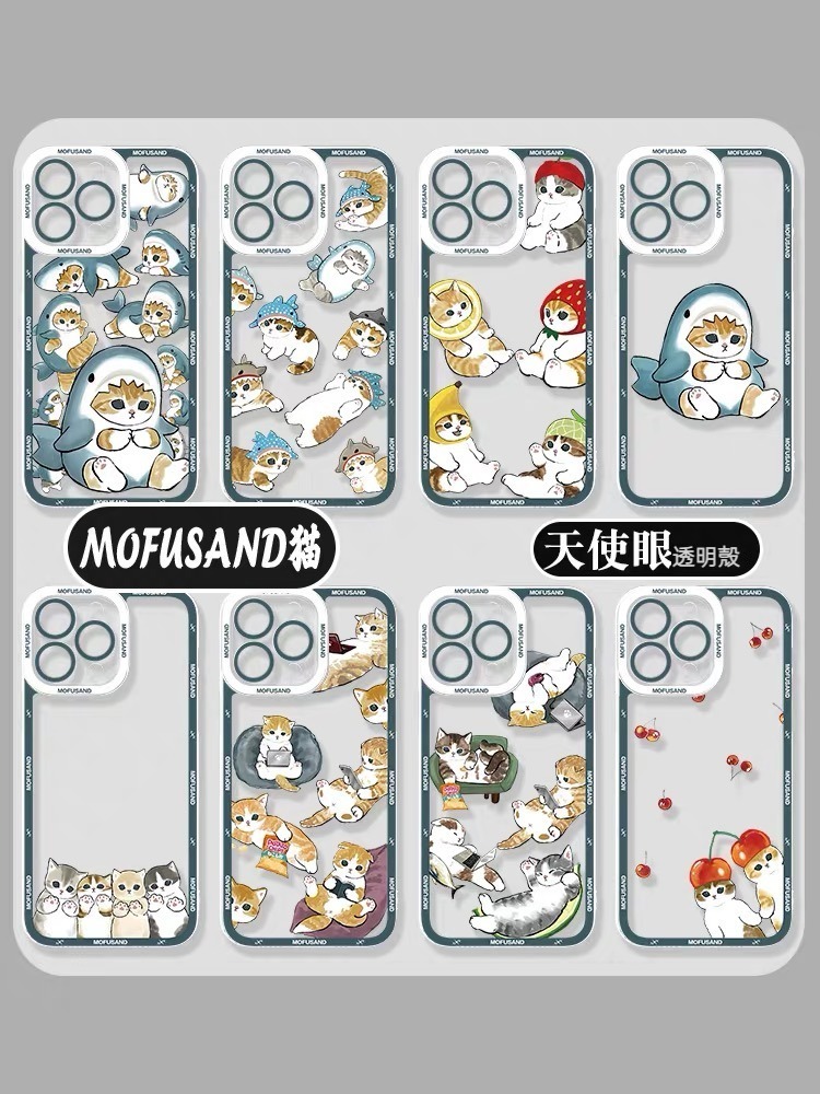 Mofusand貓貓天使眼透明防摔軟殼