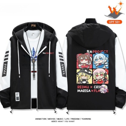 東方Project  輕薄透氣拉鏈防曬衣外套