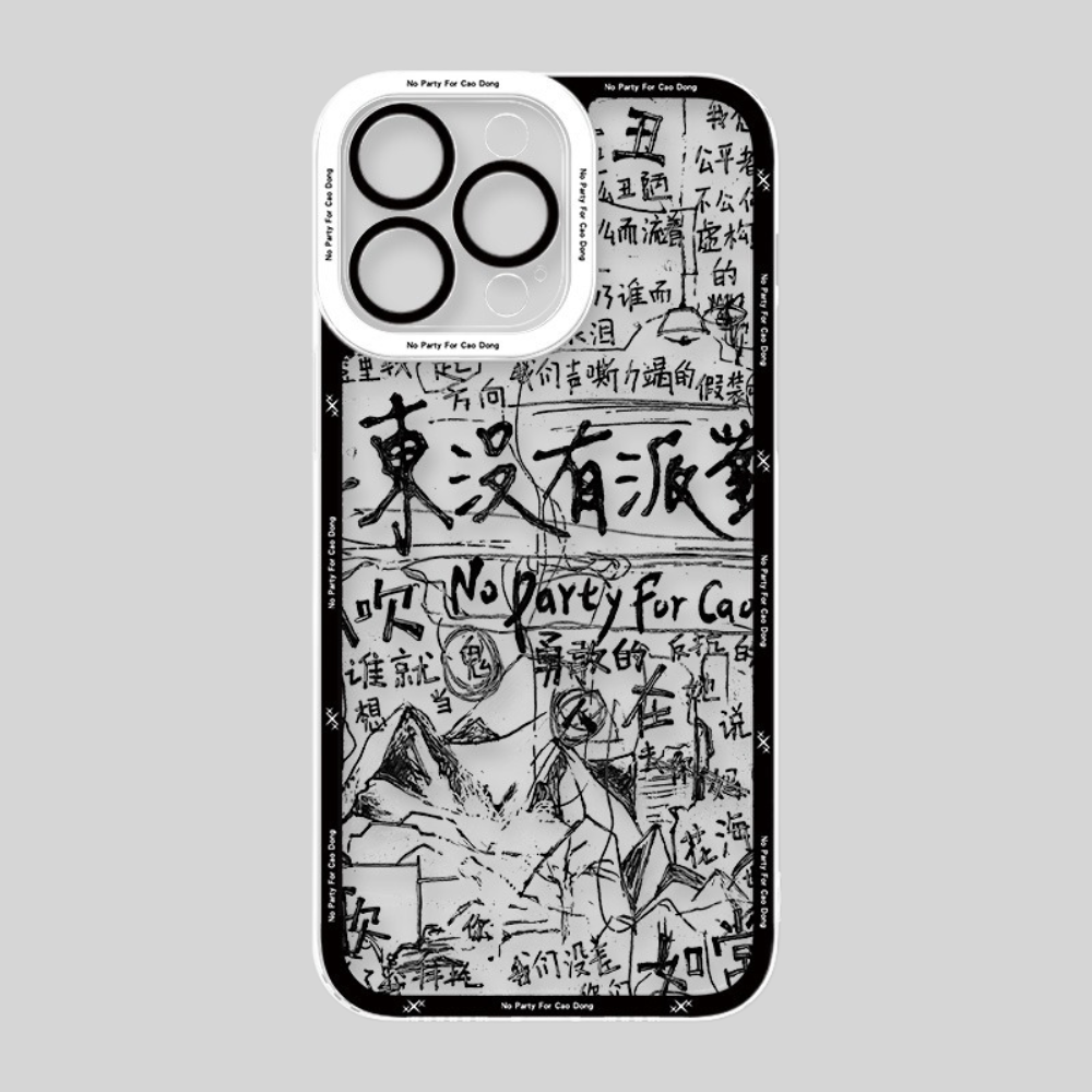 草東沒有派對天使眼透明防摔軟殼