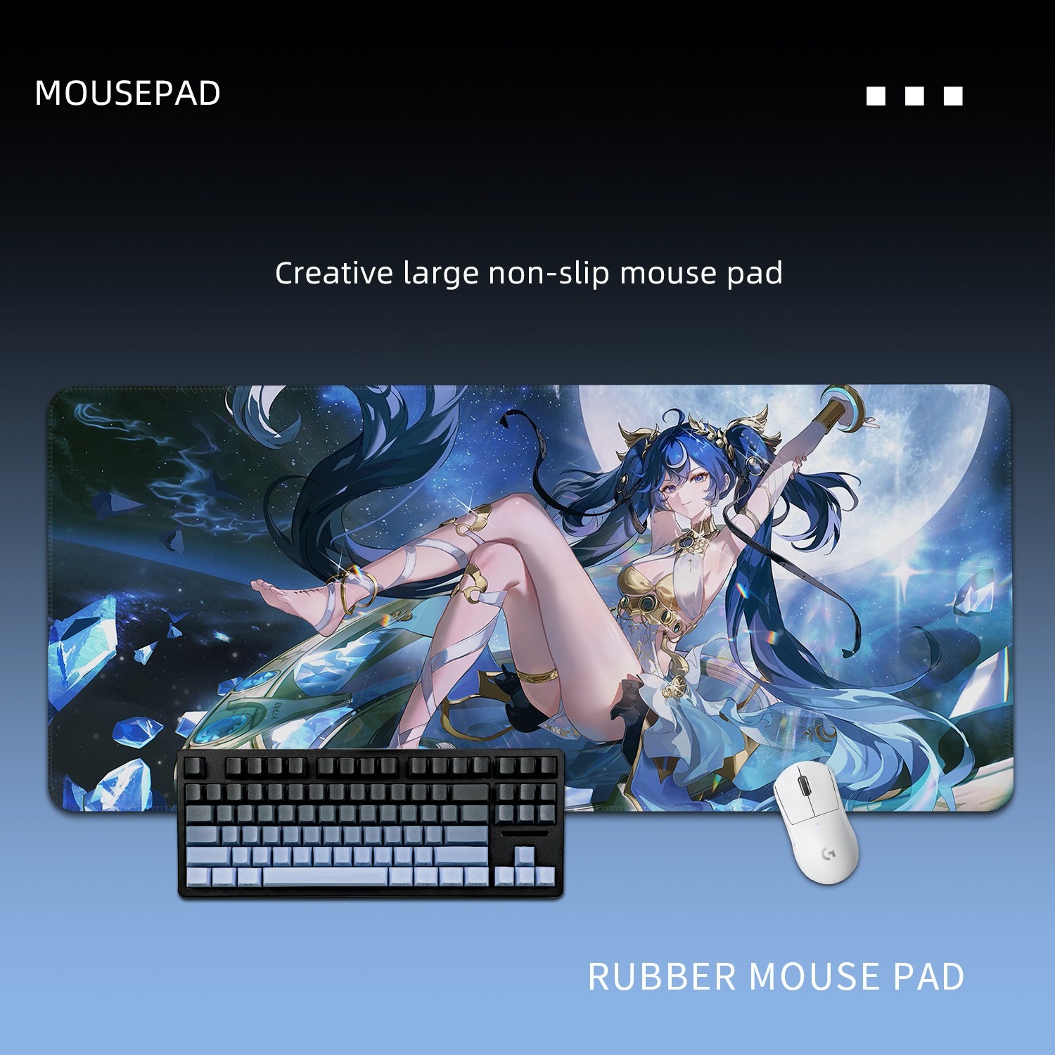 鳴潮尤諾 主題桌墊 布質滑鼠墊