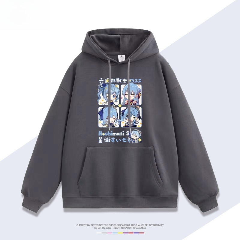 星街彗星hololive虛擬主播Vtuber 親子情侶男女連帽衛衣