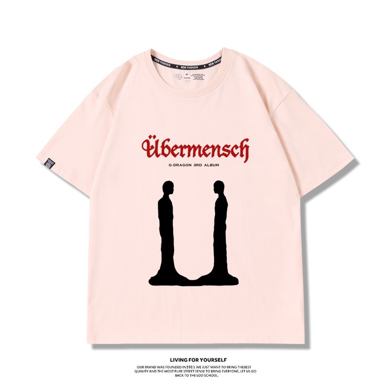 GD權志龍 2025新款親子情侶男女同款 T恤