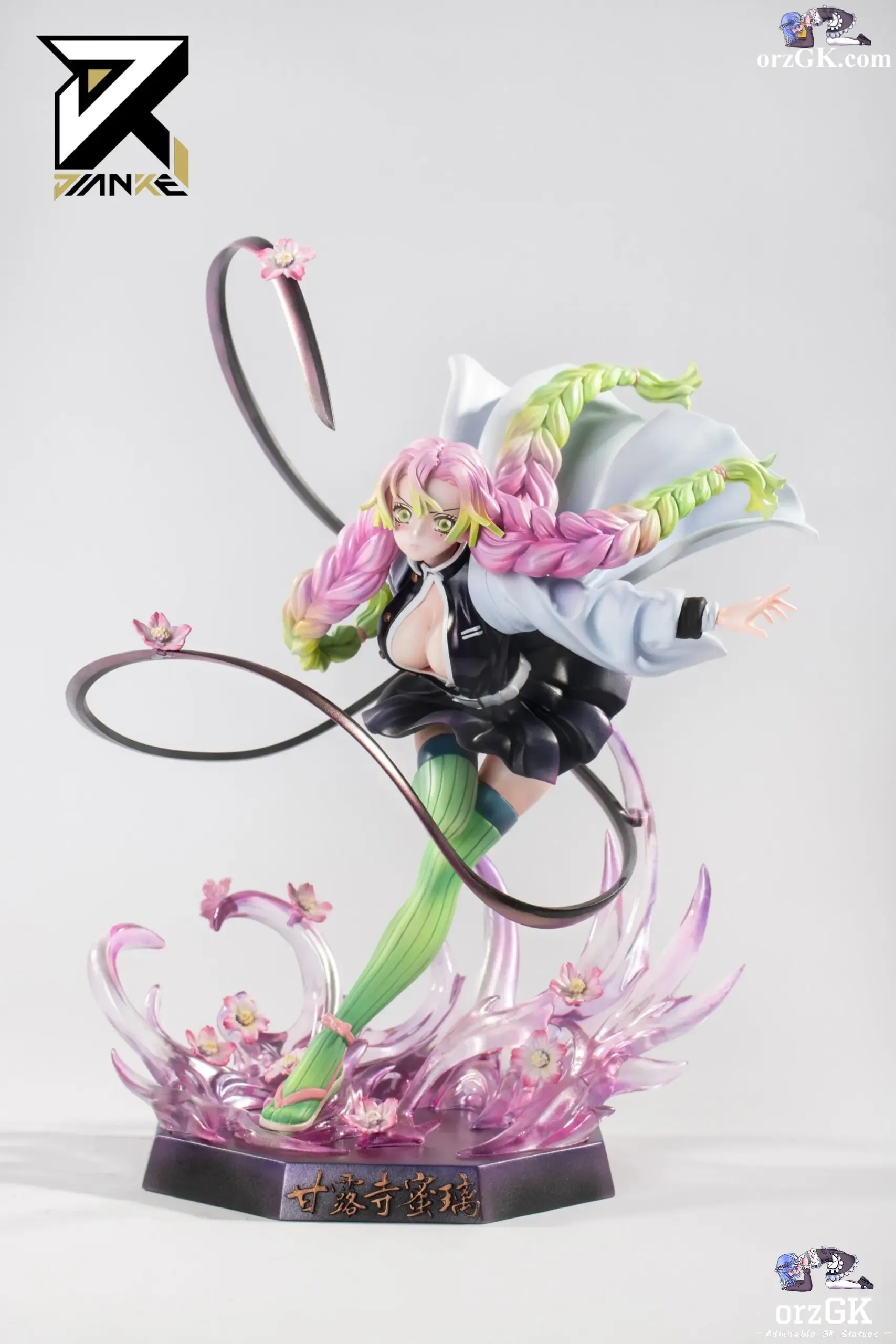 簡刻 鬼滅之刃 戀柱 甘露寺蜜璃