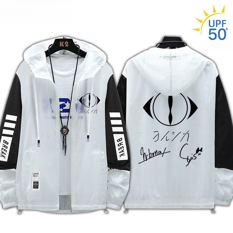 夜鹿yorushika 輕薄透氣拉鏈防曬衣外套