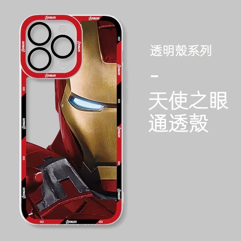蜘蛛俠 透明防摔軟殼