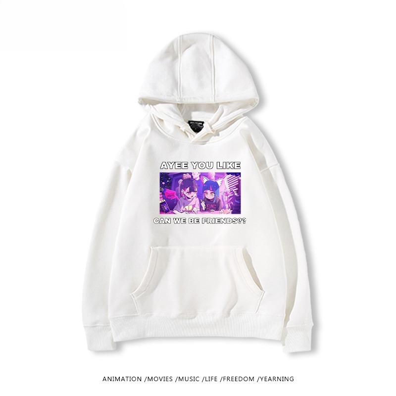 永遠是深夜有多好新款 親子情侶男女連帽衛衣