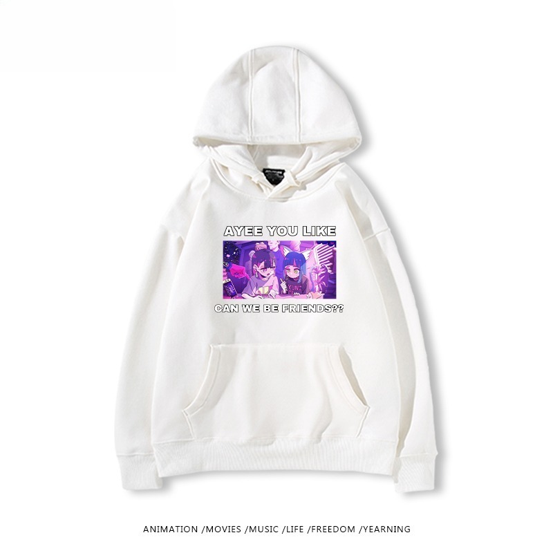 永遠是深夜有多好新款 親子情侶男女連帽衛衣