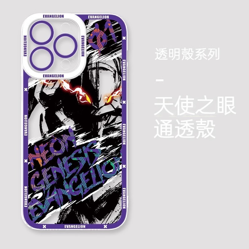 EVA新世紀福音戰士 天使眼透明防摔軟殼