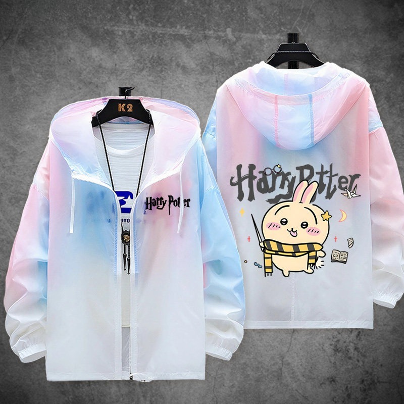 Chiikawa 輕薄透氣漸變防曬衣外套