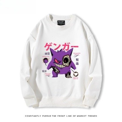 寶可夢耿鬼 聯名親子情侶裝 圓領長袖