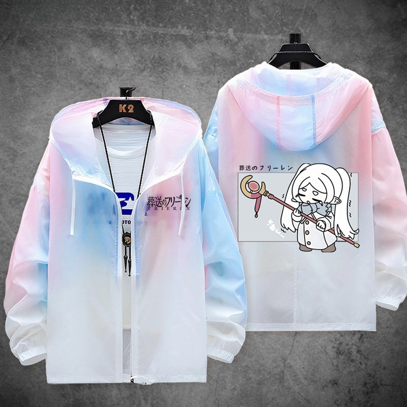 葬送的芙莉蓮 輕薄透氣漸變防曬衣外套