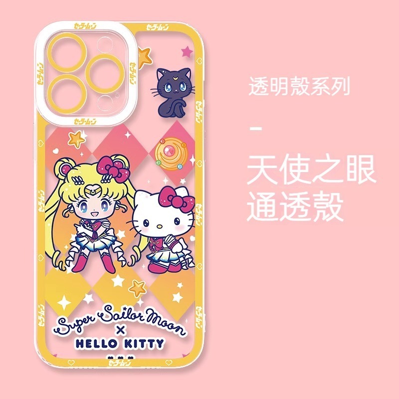 美少女戰士天使眼透明防摔軟殼