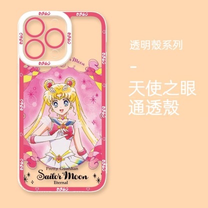 美少女戰士天使眼透明防摔軟殼