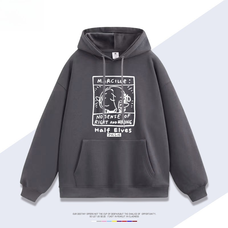 迷宮飯瑪露希爾 親子情侶男女連帽衛衣