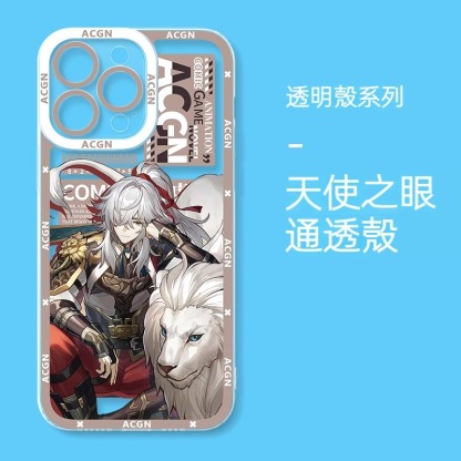 崩壞星穹鐵道 天使眼透明防摔軟殼