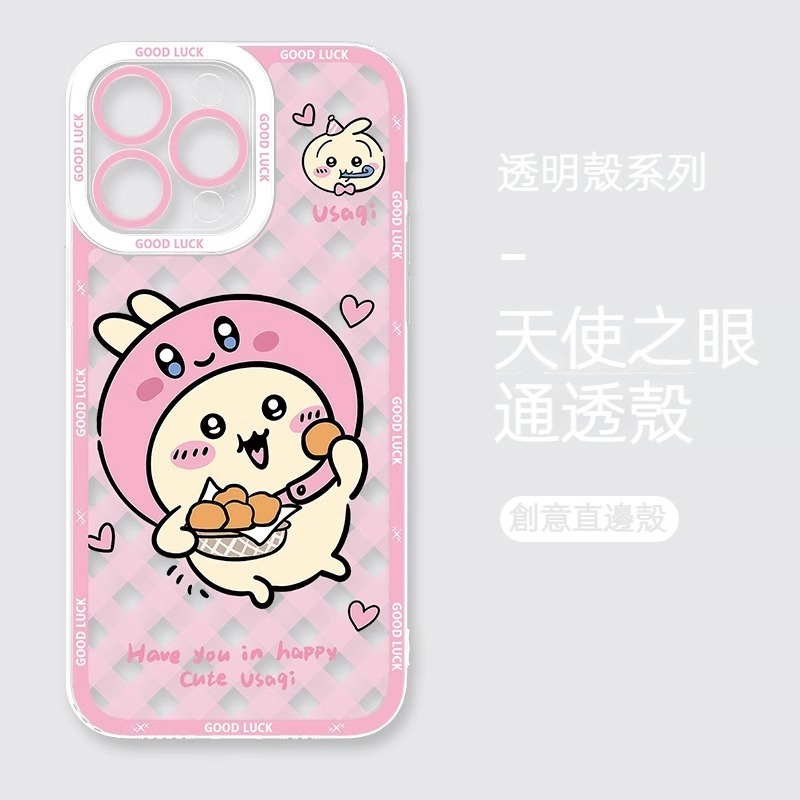 chiikawa 透明防摔軟殼