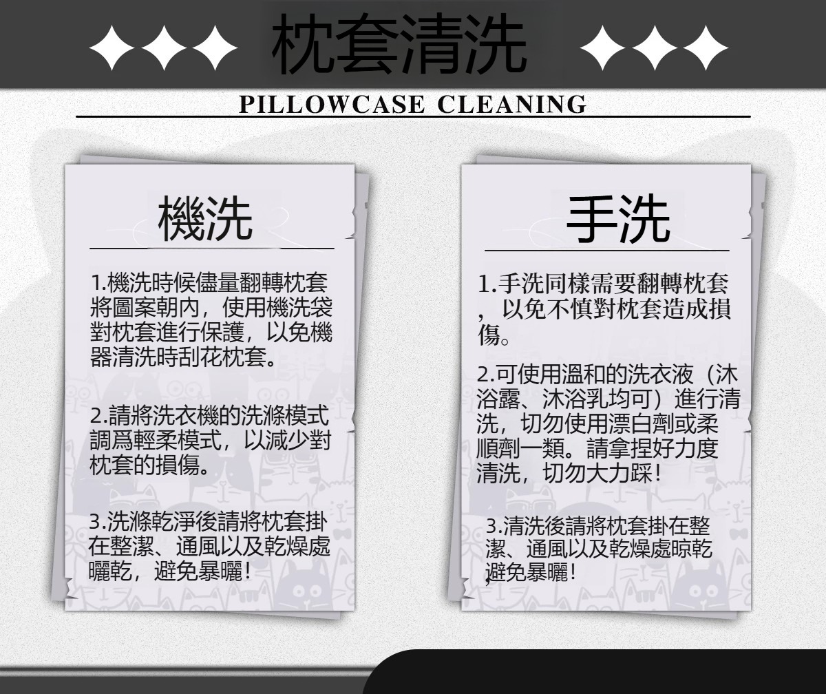 蔚藍檔案調月莉音等身抱枕