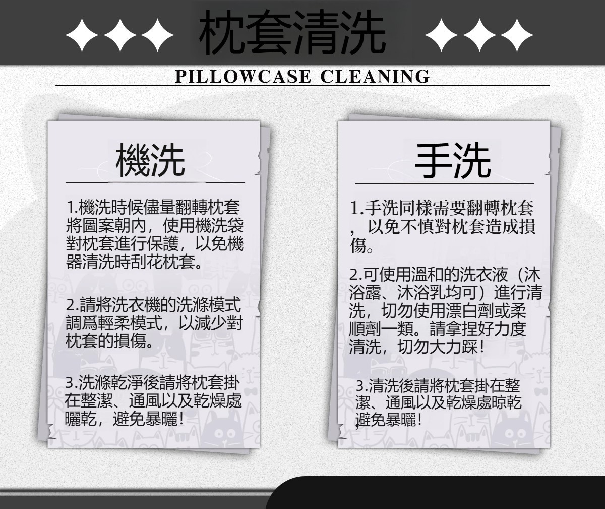 蔚藍檔案調月莉音等身抱枕