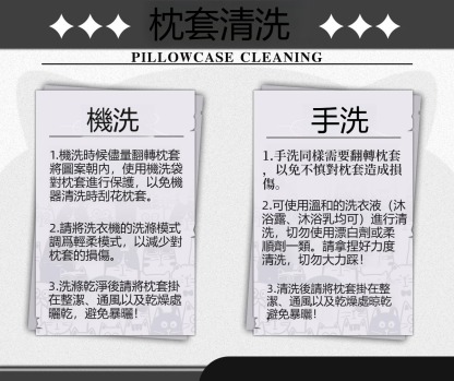 蔚藍檔案調月莉音等身抱枕