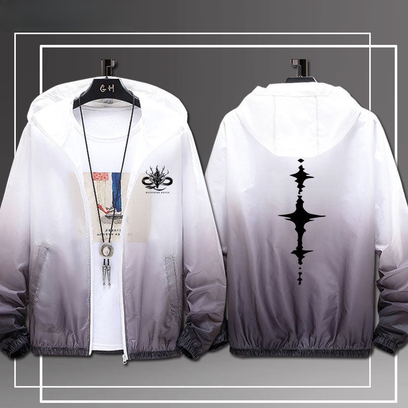 鳴潮 輕薄透氣漸變防曬衣外套