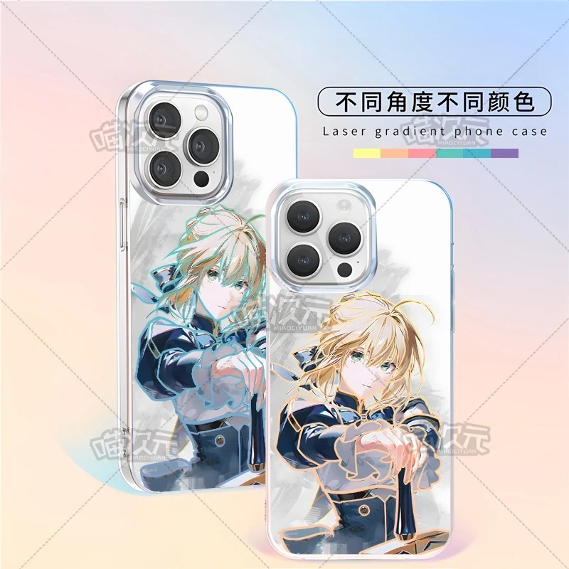 Fate/stay night極光金漸變手機殼