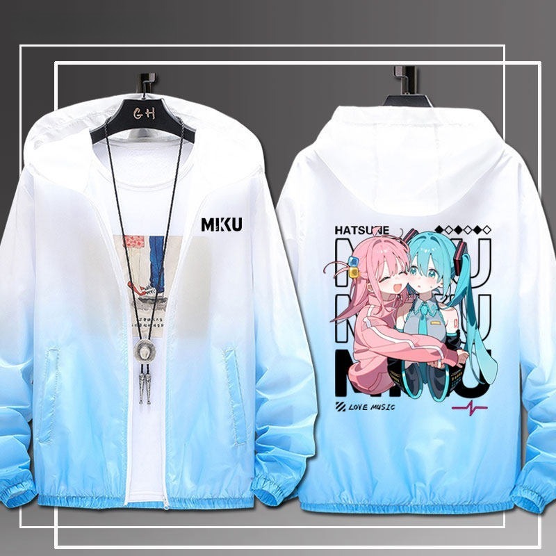 初音未來x孤獨搖滾 輕薄透氣漸變防曬衣外套