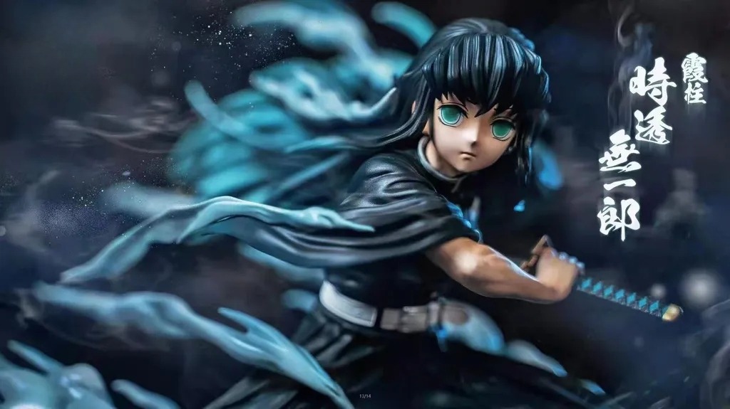 簡刻 九柱系列 第五彈 霞柱 時透無一郎