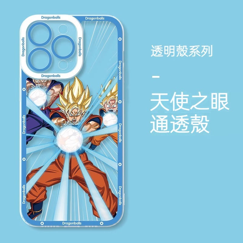 七龍珠 新款天使眼透明防摔軟殼