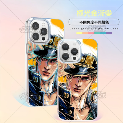 【大集合】動漫極光金漸變手機殼