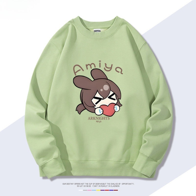 明日方舟 聯名親子情侶裝 圓領長袖