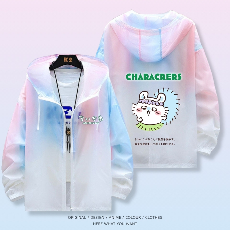 劇場版Chiikawa人魚島的秘密 周邊輕薄透氣漸變防曬衣外套