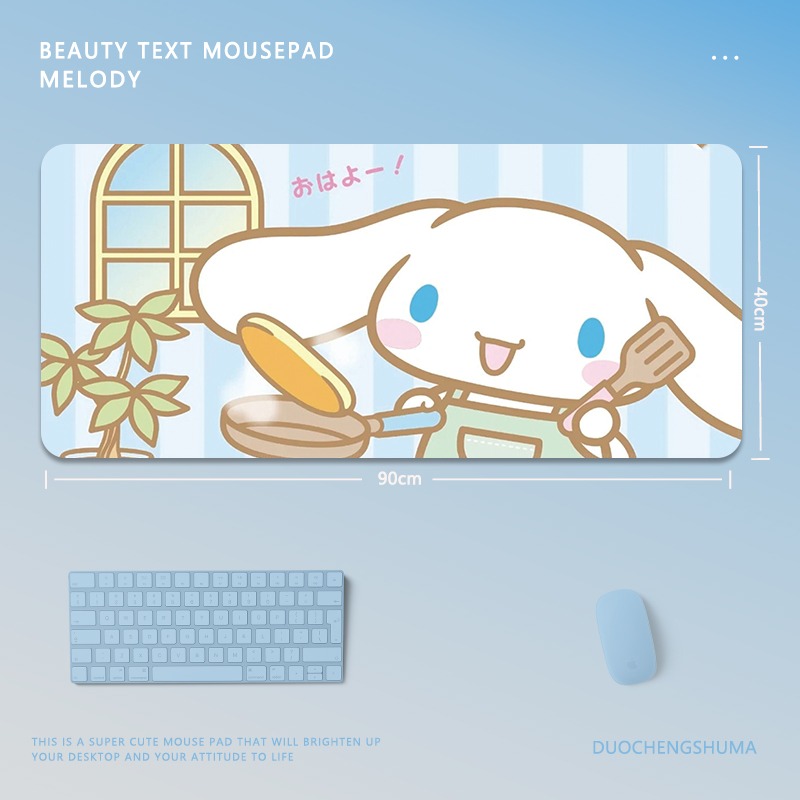 三麗鷗電競超大遊戲加厚防滑鼠標墊