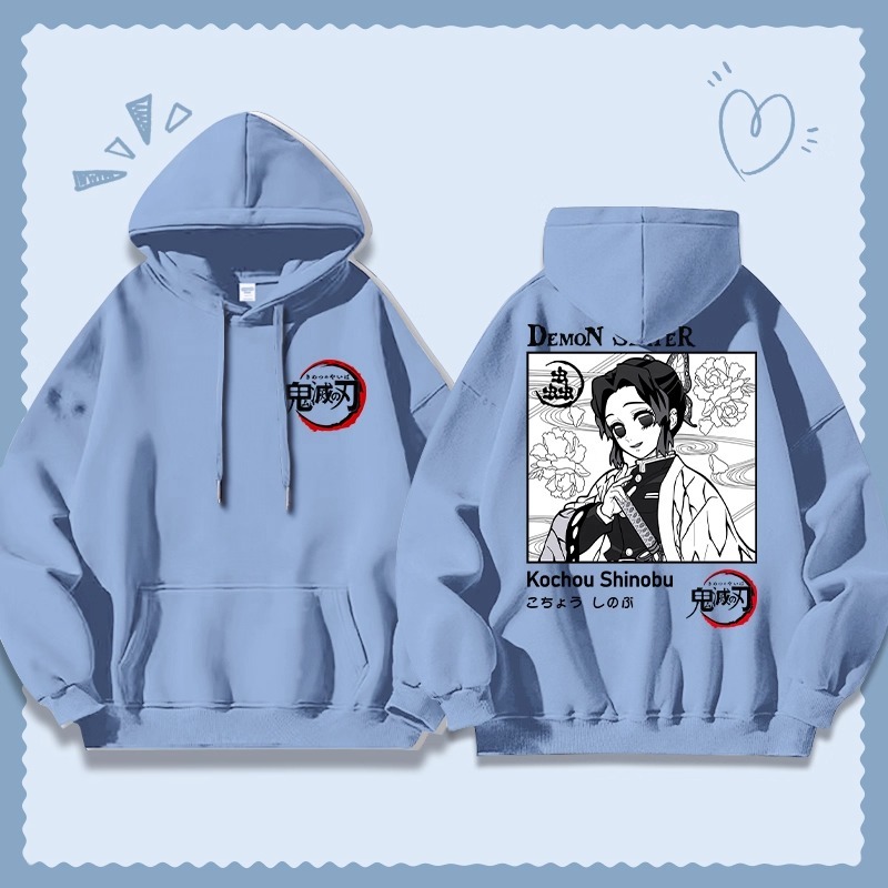 鬼滅之刃 聯名衛衣2025秋冬新款寬鬆連帽衛衣