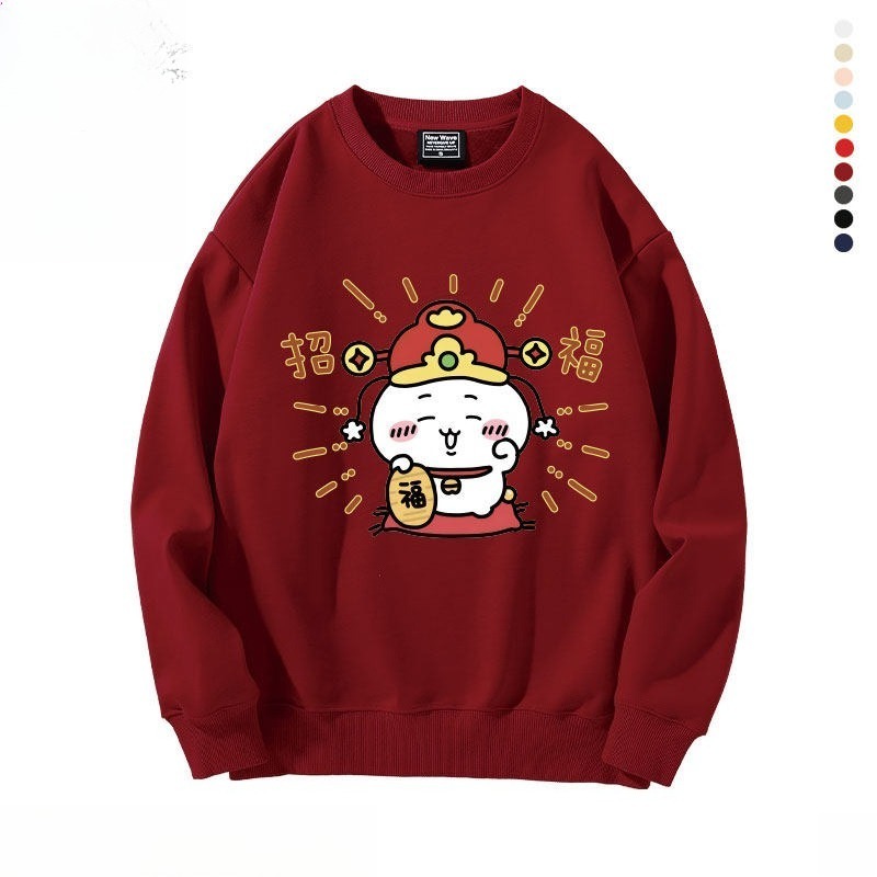 新年chiikawa 2026秋冬新款親子情侶裝 圓領長袖/連帽衛衣