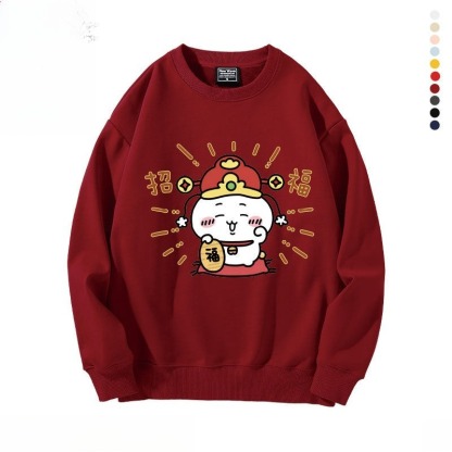 新年chiikawa 2026秋冬新款親子情侶裝 圓領長袖/連帽衛衣