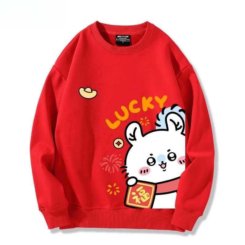 Chiikawa 聯名親子情侶裝 圓領長袖