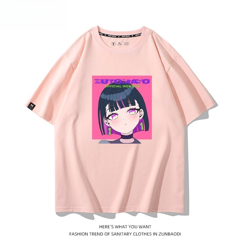 永遠是深夜有多好 2026親子情侶男女同款 印花短袖T恤