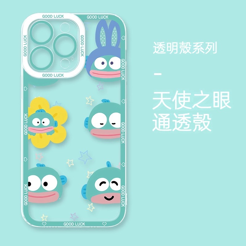 蘋果 系列人魚漢頓天使眼透明防摔軟殼